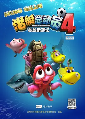 成人福利视频在线播放